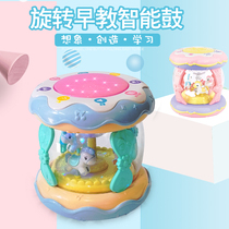 0 to 1 year old baby toy boy female baby puzzle 3 five 7 hand drum 6-12 months Music 8 Electric 9 children