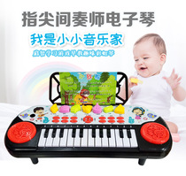 Puzzle boys and children electronic piano toys Boys Girls 1-6 years old gifts baby music piano early education Xiaoqin 8