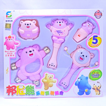  Newborn baby Young baby children rattle can bite 0-6-12 months 1-3 years old boy girl rattle toy