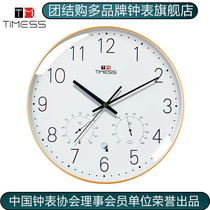 Clock and clock living room home fashion creative temperature and humidity clock radio wave clock Wall mute electronic quartz simple clock