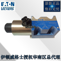 EATON-VICKERS Vickers solenoid valve DG4V-5-6CJ 2CJ 2AJ-M-U-H7 H6-22 20