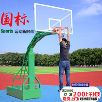 Mobile basketball stand Outdoor adult school home training game standard outdoor lifting floor-to-ceiling basketball stand