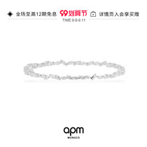 APM Monaco Aqin same Festival silver bracelet female senior minimalist ins niche gift for girlfriend