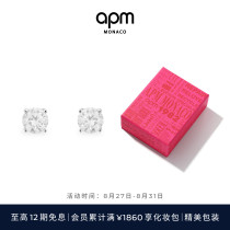 APM Monaco round ear nail female earring minimalist fashion Jewelry Temperament Birthday Gift to girlfriend