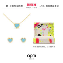  APM Monaco New Blue Love Necklace Earrings Gift Box Set gift for girlfriend