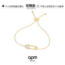 APM Monaco golden pin bracelet niche design best friend bracelet bracelet couple gift for girlfriend