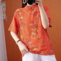 2021 summer retro printing large size loose linen top womens short-sleeved Chinese small stand-up collar buckle cotton and linen shirt