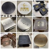 Wooden door glass door handle round large door handle drawing custom LOGO lettering personality door handle square