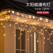 Solar Lamp String Waterproof Lights Waterfall Light Outdoor Balcony Atmosphere String Light Yard Decoration Colorful Lights Yard