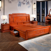 Solid wood bed full solid wood Chinese gold floral pear wood red wood bed double large bed imitation ancient pineapple lattice classical carved furniture