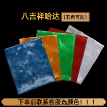 Eight Jixiang Hada Tibetan jewelry auspicious printing long 1 45 meters wide 24cm Thangka customization