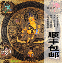 Thangka hand-painted Nepalese Buddha statue black gold Mandarin city Naga Wang Gaqian painting Huang Wulu Wealth God thousand hands Guanyin hanging painting