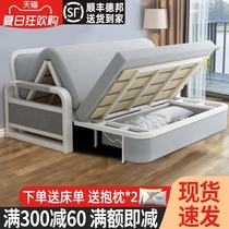 Sofa bed Folding dual-use living room multi-function double small apartment sitting and sleeping dual-use net red retractable single bed