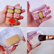 Shanghai bee flower sandalwood soap 25g mini soap wash makeup brush artifact bath cleaning soap delivery box