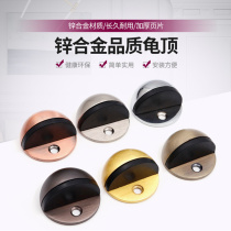 Turtle top door suction door touch perforated door top interior door door door anti-collision door stop rubber stopper bronze