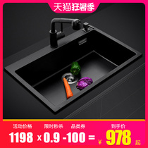 Germany Hanmo quartz stone sink single tank kitchen sink sink large thickened table on the manual single basin