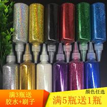 Gold powder glitter laser powder glitter powder diy handmade bright powder rose golden onion powder bottle 70g