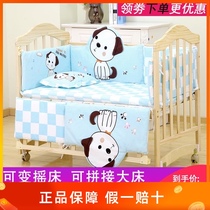 European crib solid wood multifunctional newborn environmental protection game bbbed bed with roller Children Baby splicing bed
