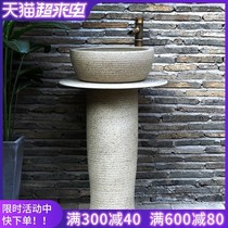 Column basin 304 stainless steel wash basin outdoor courtyard toddler Park sink floor-to-ceiling split vertical faucet