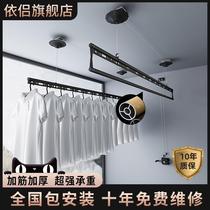 Balcony cool clothes rack household lifting drying rack hand crank double rod indoor clothes drying Rod top clothes drying artifact drying quilt