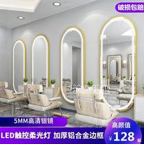 Barber shop with lamp hairdressing shop mirror special Net Red Wall hair salon one cabinet tide single mirror