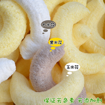 The old-fashioned popcorn bloated crisp corn flower corn cob rice flower black rice rice stick rice crisp burst