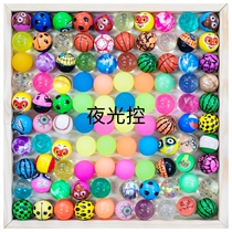 No. 32 bouncy ball 200 childrens toys solid bouncing ball one yuan twist machine jumping ball multiple mixed ball