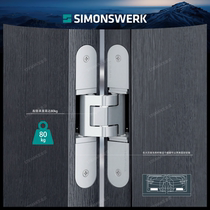 German import Simonswerk hide hinge hinge load bearing 60-200kg wood frame door TE340