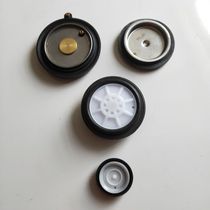 Peel stool squatting pit induction flush accessories solenoid valve rubber pad diaphragm leather Bowl