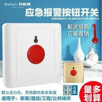 Type 86 White Emergency Call Button Switch Panel Home Emergency Fire Manual Alarm Switch With Key