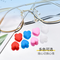 Glasses anti-slip sleeve silicone sleeve fixed ear hook holder anti-drop anti-falling artifact eye frame leg adhesive hook buckle drag