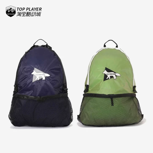 И блуждать x maison kitsune co -raded в походном кемпинге легкий, чтобы хранить рюкзак