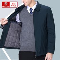 Pierre Cardin mens cotton-padded clothes middle-aged thin cotton-padded jacket jacket father cotton-padded jacket