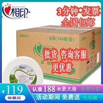 Heart printing large paper ZB010 Hotel Hotel toilet paper heart heart Printing toilet large roll paper box 12 rolls