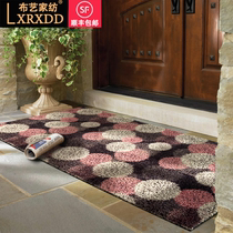 Floor mat entry door entrance door home door carpet entrance mat door mat cut