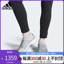 (2021 new) golf shoes W ZG21 MOTION ladies have spikes