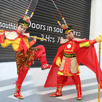 Monkey King Clothes Monkey King Children's Costume Cartoon Wukong Show Sun Walker Clothes Christmas