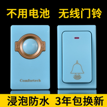 No battery doorbell wireless home ultra-long distance electronic remote control old pager waterproof intelligent self-generation