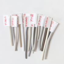 Lead Bull Craftsman Beauty Stitches Matt Matt Color Strips Epoxy Color Sand crossbar Tile Tiles Special Tools