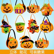 Halloween pumpkin bag childrens decorative props candy bag jewelry dress up kindergarten Gift Bag tote bag tote sugar bag