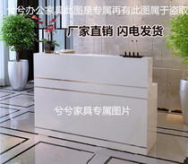 Corner cashier company front desk counter hotel bar maintenance desk reception desk office modern