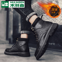 Mullinson high-top Martin boots men 2021 autumn and winter New velvet boots men Korean version of British style tooling boots