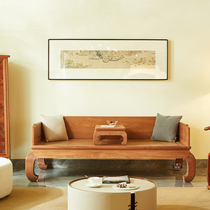 Panfeng Suzuo Ming-style mahogany furniture Myanmar rosewood three-dimensional plain plate Luohan bed living room Chinese couch
