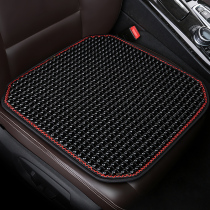 Car cushion summer cool pad single piece wooden beads 2021 summer breathable new small waist four-season universal three-piece set