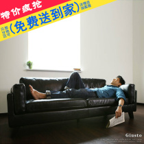 Guest Nordic leather sofa small apartment simple modern three-person living room full-fitting reception office leather sofa