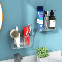 Bathroom rack-free toilet washroom wall wall drain rack cosmetics transparent wall storage box