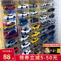Toy car model display Transparent acrylic storage rack Plexiglass lattice display case Car model box