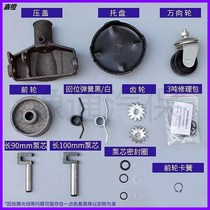 Automobile multifunctional hydraulic horizontal Jack 3 tons accessory tray assembly spring gear screw oil seal repair