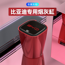 BYD Song PRO Qin plus dmi Han EV Tang DM interior decoration accessories supplies max car ashtray
