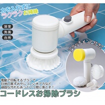 Household kitchen multifunctional electric cleaning brush Dish Brush pan artifact brush scouring cloth toilet cleaning cloth